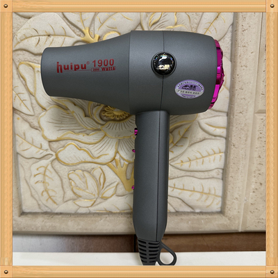 惠普正品包邮负离子大功率吹风机