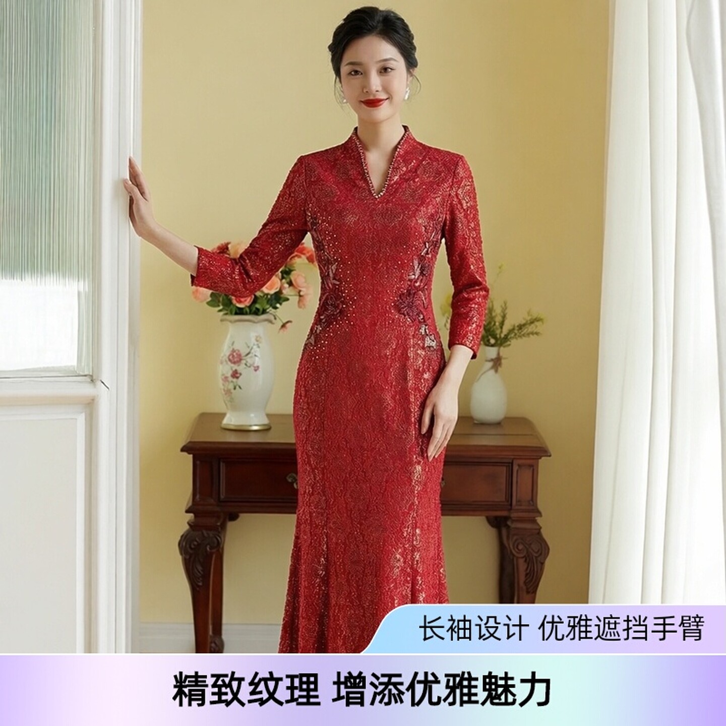 多丽琦新中式红色长袖礼服裙女蕾丝刺绣鱼尾高贵婚宴妈妈装敬酒服