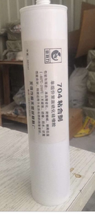 金特力704单组份硫化硅橡胶粘合剂白色硅胶密封绝缘耐高低温300ml