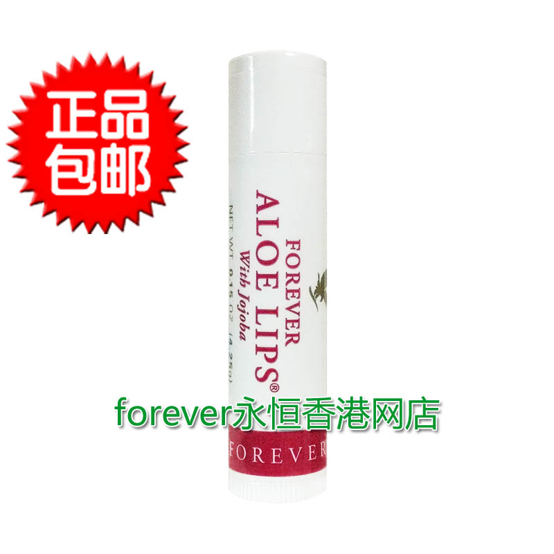 ÃÀ¹úÕýÆ·foreverÓÀºã«ÜöÈó´½¸à½ø¿Ú×ÌÈó±£Êª·À¸ÉÁѰüÓÊ