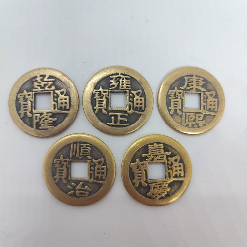 铜钱古币康熙顺治乾隆通宝散钱币纯黄铜五帝钱真品压门槛入户加厚