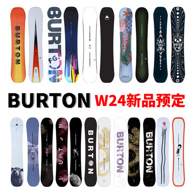 burton新款w24全新正品滑雪单板