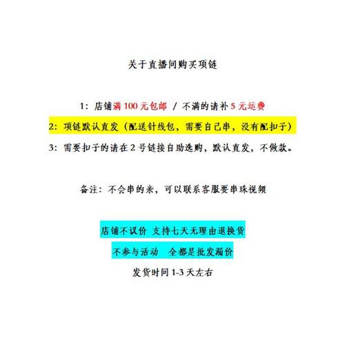 天然珍珠半成品批发直发