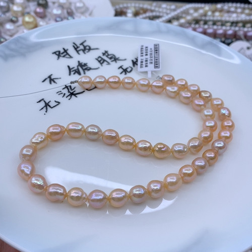 7-8炫彩芬达金圆茶捡漏孤品