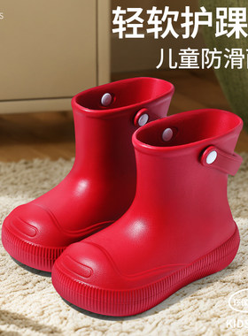 儿童长筒雨鞋防水防滑上学专用款