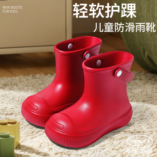 儿童长筒雨鞋防水防滑上学专用款