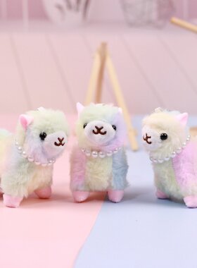 创意扎染羊驼毛绒玩具公仔可爱项链羊驼玩偶女生包钥匙扣挂件礼物