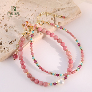 红纹石淡水珍珠串珠手链女小众高级感原创首饰气质百搭绿松石手串