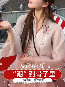 露思明星同款国风上衣休闲阔腿裤新中式汉服衬衫女穿搭套装早秋