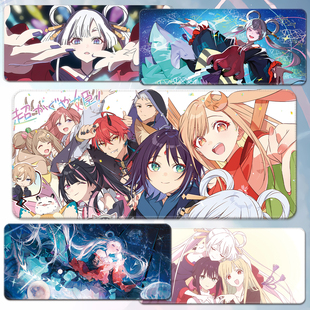 超时空辉夜姬鼠标垫酒寄彩叶超大电脑键盘桌垫动漫周边月见八千代