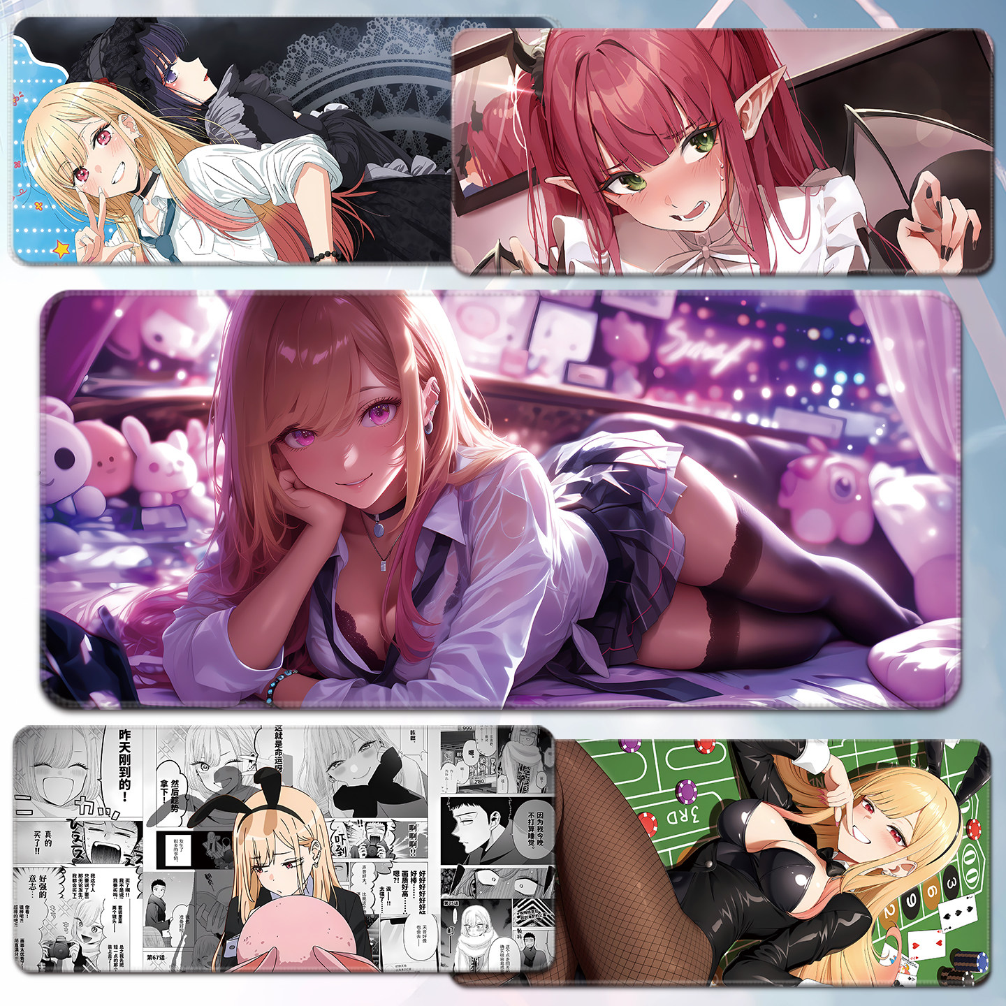 喜多川海梦鼠标垫超大号更衣人偶坠入爱河电脑键盘桌面垫动漫周边
