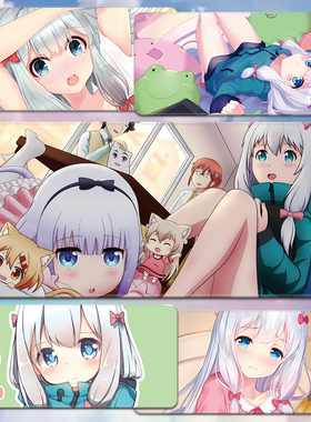 和泉纱雾鼠标垫漫画埃罗芒阿老师超大号滑鼠键盘桌垫动漫周边小号