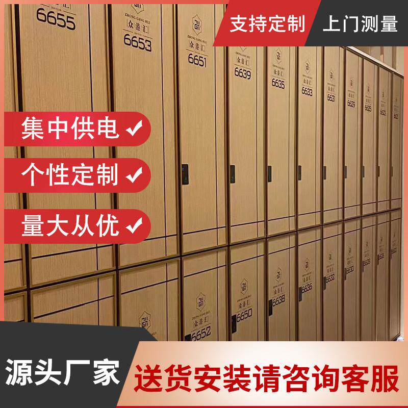 郑州洗浴中心更衣柜浴室浴池澡堂桑拿酒店温泉实木汗蒸健身房木质