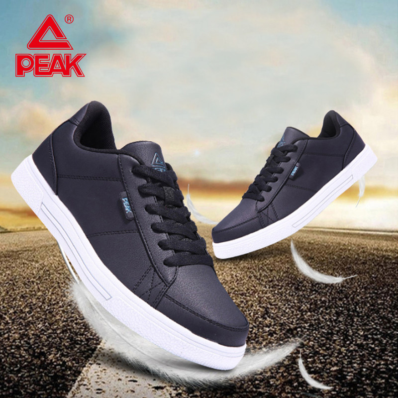 匹克板鞋男款2026新款春夏款休闲板鞋防水低帮防滑运动鞋男鞋百搭