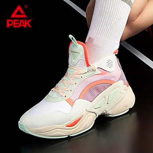 透气情侣运动老爹鞋 匹克态极 女款 未来跨界行者2024春夏款 幻缈