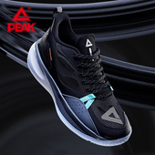 男 防滑缓震舒适室内外实战运动鞋 匹克篮球比赛鞋 男子2024春夏新款