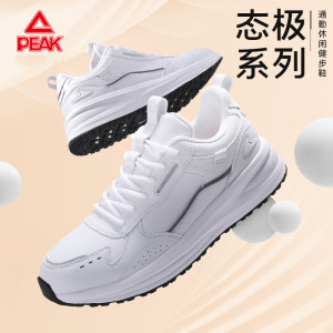 特价匹克态极男老爹跑步鞋健步休闲户外情侣款春夏运动鞋耐磨男鞋