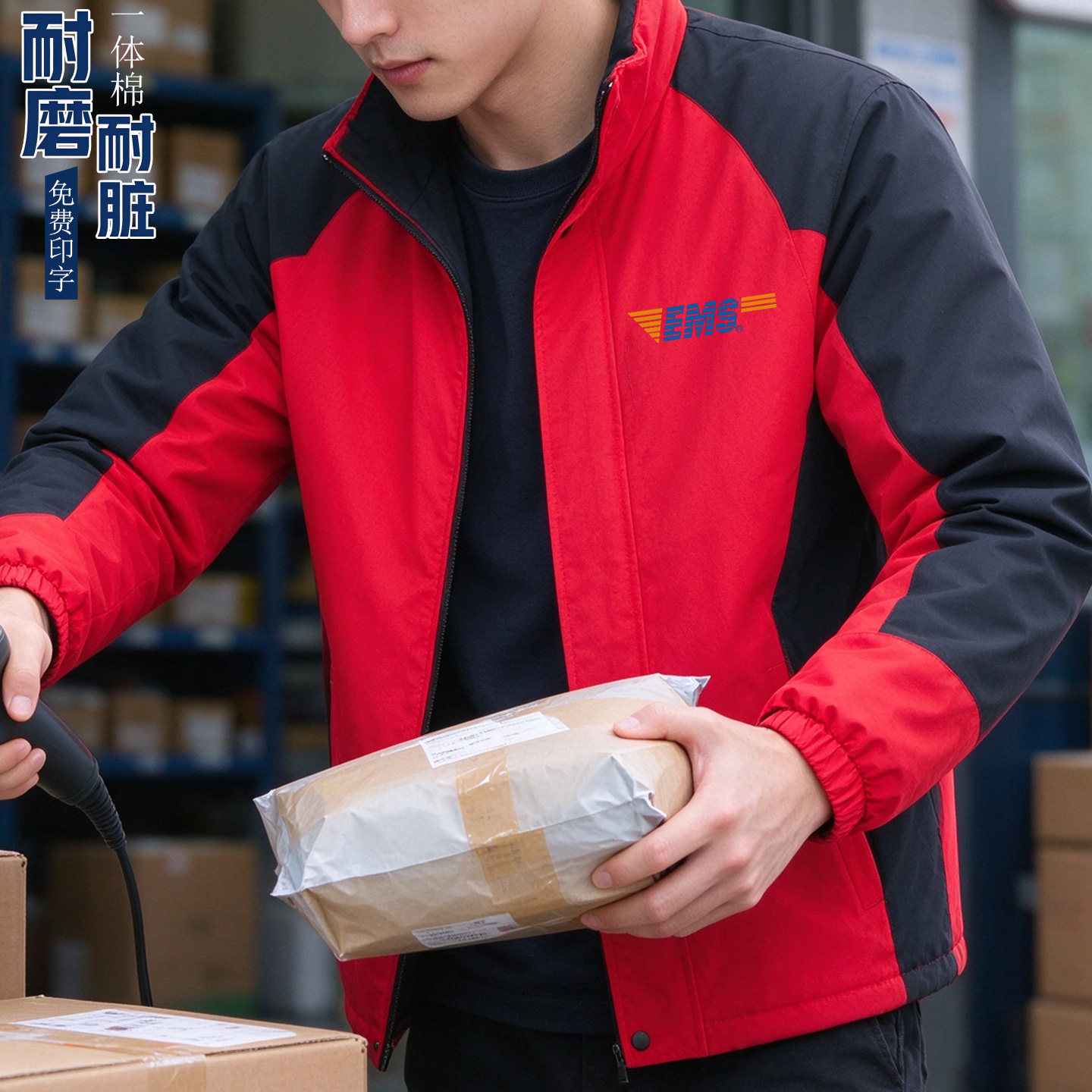 夹克一体棉衣加绒加厚羽绒棉冲锋物流快递团体工装订制印logo外套