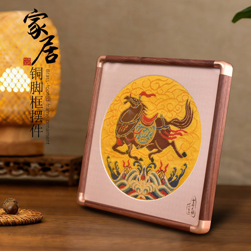 南京非遗云锦文创摆台马到成功云锦框画新中式家居摆件马年礼品