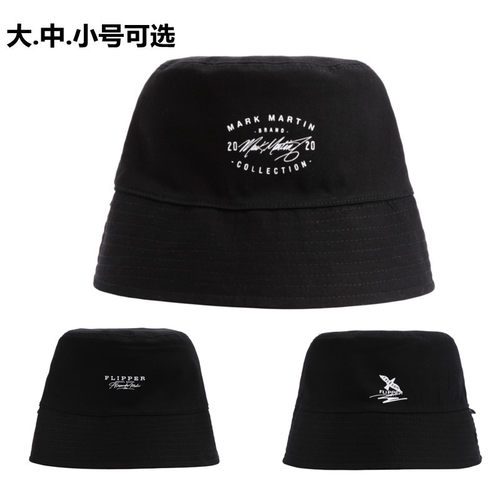 Flipper街头日系情侣百搭渔夫帽