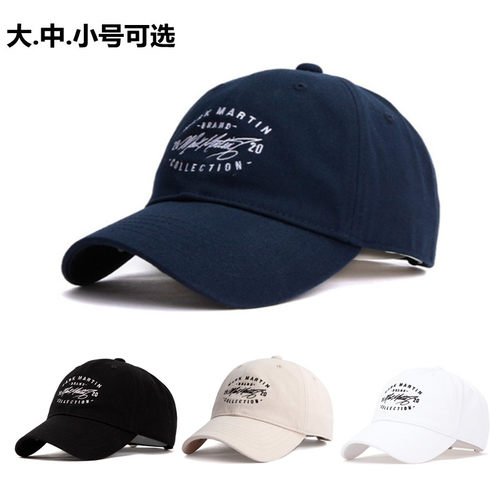 韩国大头围韩版遮阳字母鸭舌帽子