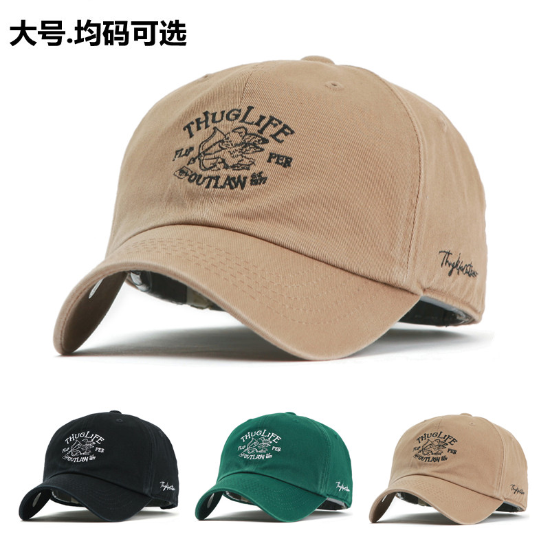 Flipper街头情侣弯檐时尚鸭舌帽