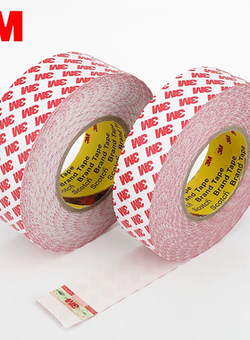 3M55236 双面胶强力超薄透明高粘度耐高温贴防撞条 红字双面胶