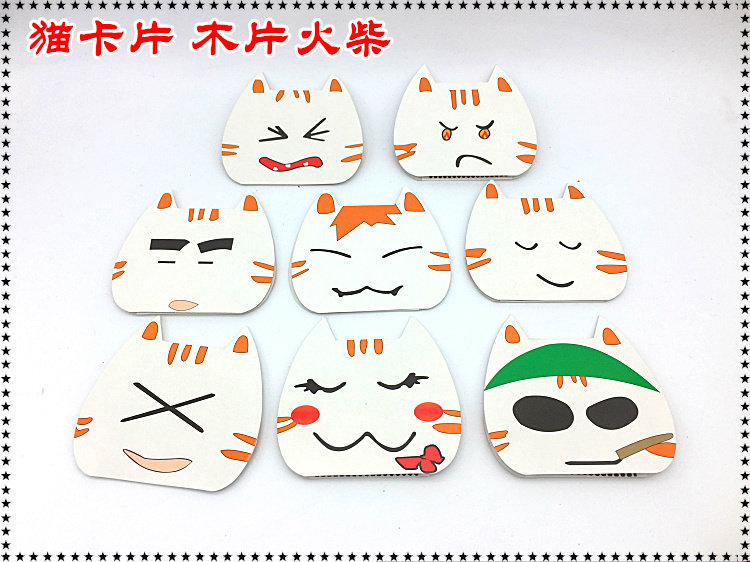 火柴猫漫画木片书式木排火柴艺术精品火柴赏析火花收藏新款卡通猫