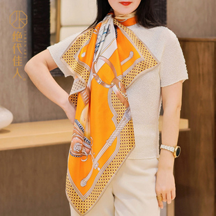 绝代佳人桑蚕丝大方巾真丝丝巾披肩女夏季空调房御寒围脖高档礼品