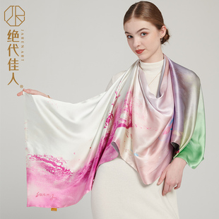 绝代佳人艺术家祈福系列桑蚕丝双层缎面披肩女士围巾高档盘扣礼品