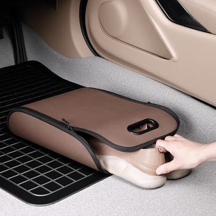 车载鞋盒车内放鞋神器汽车副驾驶鞋子收纳专用后备箱储物车上专用