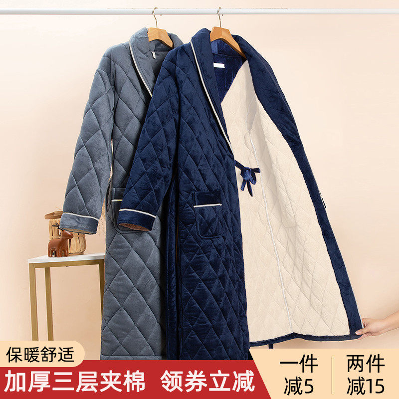 冬季男士加绒加厚三层夹棉睡衣浴袍长袍家居服男法兰绒加长款睡袍