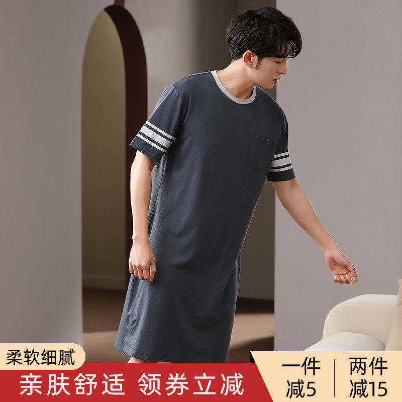 夏款男睡裙莫代尔薄款浴衣连体睡衣睡袍夏季男士短袖长款冰丝浴袍