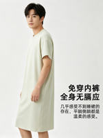 Summer men's nightgown, pure cotton pajama, summer men's all-cotton thin short-sleeved nightgown, men's large-sized long bathrobe thumbnail 8