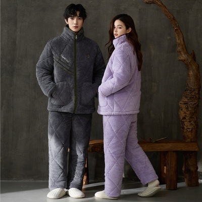 珊瑚绒三层夹棉情侣立领睡衣冬季男女款加绒加厚可外穿家居服冬天