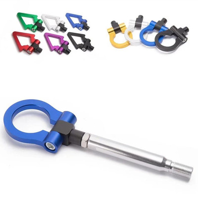 汽车改装装饰拖车钩彩色牵引挂钩