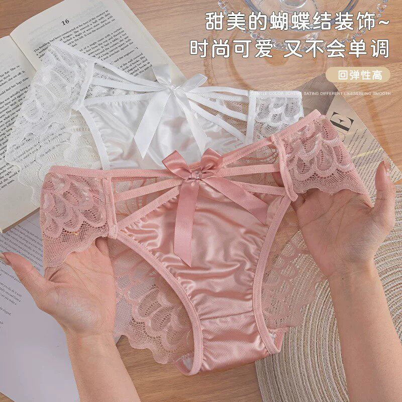 法式纯欲高开叉缎面蕾丝内裤女性感透气轻薄蝴蝶结镂空低腰三角裤
