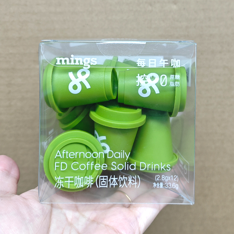 mings每日午咖冻干咖啡固体饮料盒装(2.8g*12颗)添加白芸豆提取物