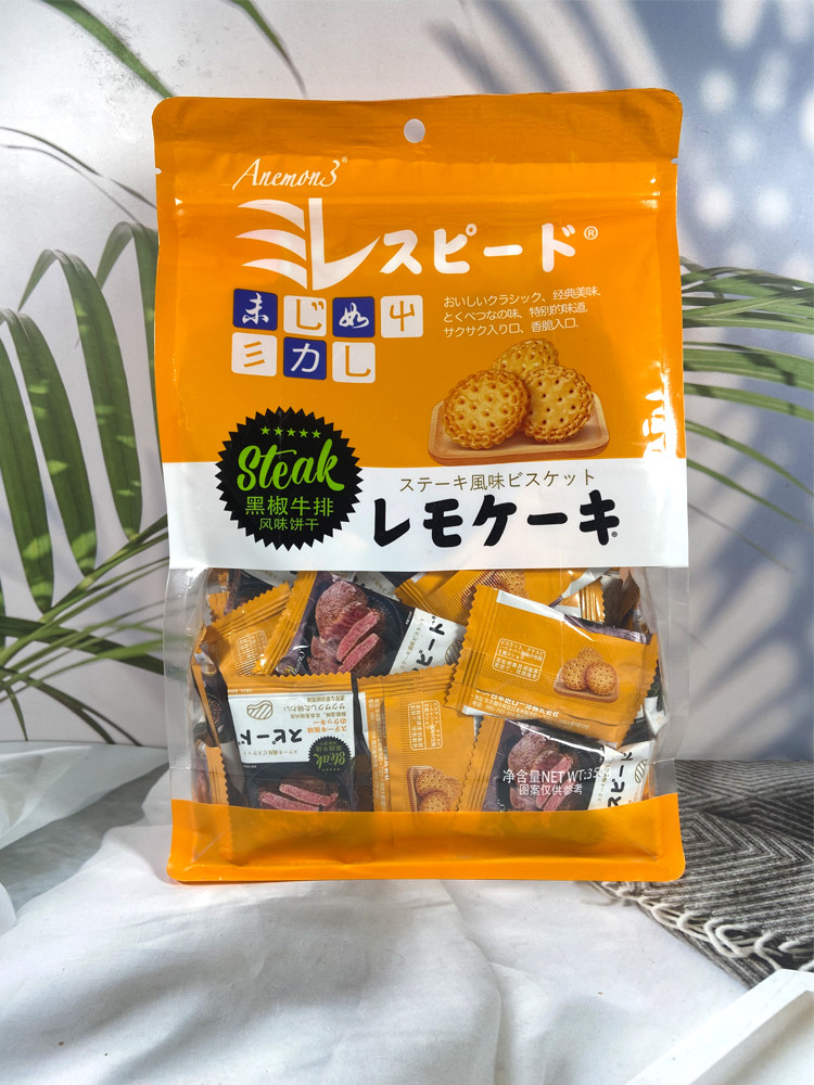 麦德龙代购 黑椒牛排味风味饼干358g 袋装小独立包装韧性饼干零食