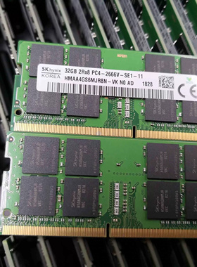 SK/海力士 HMAA4GS6MJR8N-VK 32G DDR4 2666Mhz SODIMM笔记本内存