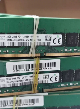 SK海力士32G 2RX8 PC4-2933Y-UB2台式机DDR4内存HMAA4GU6AJR8N-WM