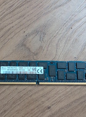 HMT42GR7BFR4A-PB 原装SK海力士16G 2RX4 PC3L-12800R 服务器内存