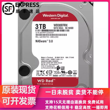 WD/西部数据 WD5000AZLX 500G 台式机机械硬盘7200转32M蓝盘SATA3