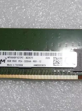 镁光 内存条 DDR4 8G 1RX8 3200 ECC REG MTA9ASF1G72PZ-3G2E2UI