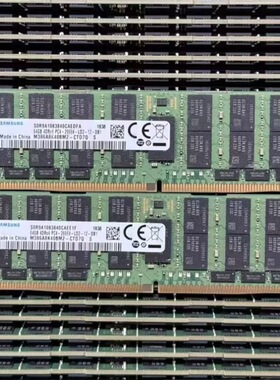 三星 64G 4DRX4 2666 M386A8K40CM2-CTD6Q/7Y LRDIMM DDR4 内存