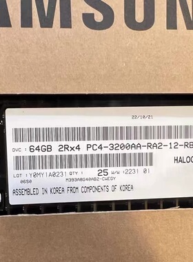 三星64G 2RX4 PC4-3200AA ECC REG服务器内存M393A8G40BB4-CWE