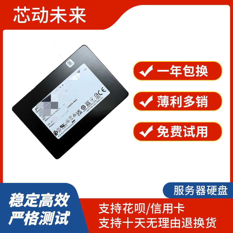 全新PM983a 1.92T企业级固态 PCIE3.0 U2接口 MZQLB1T9HBJR-00AAZ