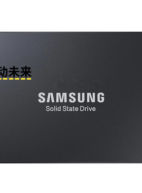 Samsung/三星企业级PM893 1.92T固态MZ7L31T9HBLT-00B7C 2.5 SATA