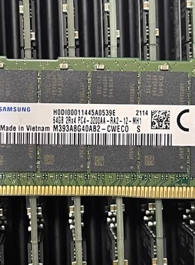 三星 64G DDR4 3200 2RX4 PC4-3200AA-R ECC REG 服务器内存条
