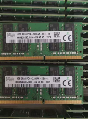 SK海力士 16G 2RX8 PC4-3200AA-S 笔记本内存条 HMA82GS6DJR8N-XN